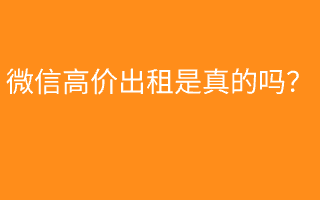 源家网