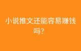 源家网